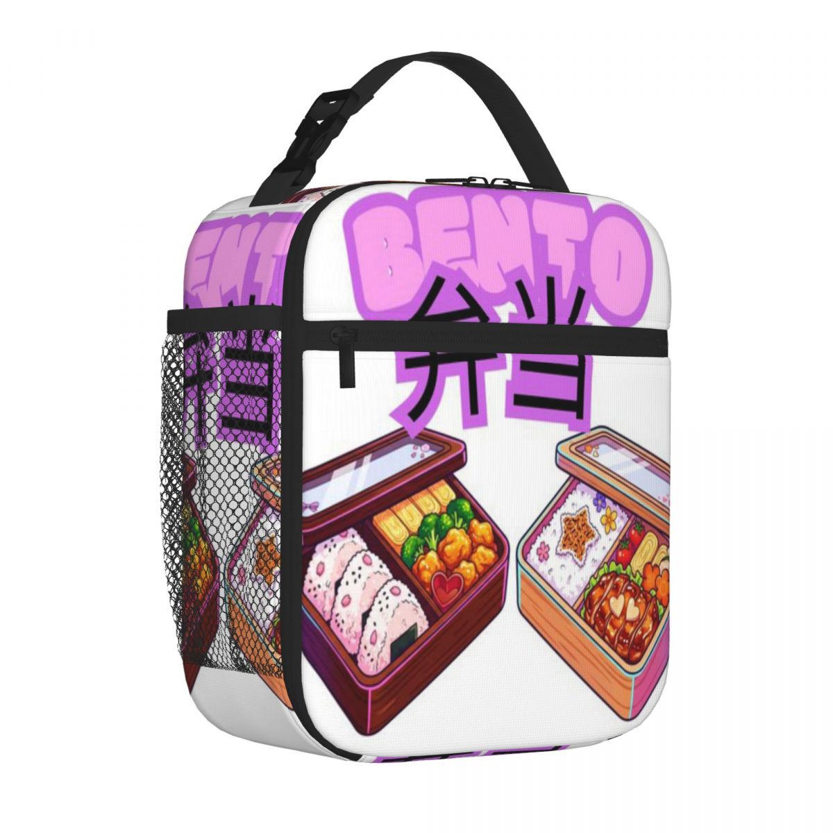 Sıcak Fırsat Japon Bento Kutus - Meal Prep Japanese incelemesi ve fiyatı